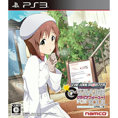 楽天市場 バンダイナムコエンターテインメント アイドルマスター アニメ G4u パック Vol 3 Ps3 Bljs C 15才以上対象 価格比較 商品価格ナビ 楽天市場 バンダイナムコエンターテインメント アイドルマスター アニメ G4u パック Vol 3 Ps3 Bljs C 15才以上対象 価格比較 商品価格ナビ
